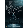 The Manual of Detection