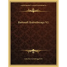 Rational Hydrotherapy V2