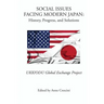Social Issues Facing Modern Japan: History, Progress, and Solutions: UKK/ODU Global Exchange Project