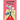 Unlucky Thirteen: Diary #2 (Confessions of a Nerdy Girl Diaries)
