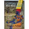 Egyptian Yoga Volume 2