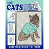 Cute Cats Wearing Clothes Coloring Book: Fun Activities For Children To Get Creative (Homeschool Art Book)
