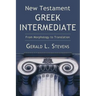 New Testament Greek Intermediate