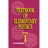 Textbook of Elementary Physics: Mechanics Heat Molecular Physics
