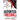 Reported Missing: A Gripping Psychological Thriller with a Breath-Taking Twist