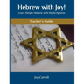 Hebrew with Joy! Teacher's Guide