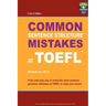Columbia Common Sentence Structure Mistakes at TOEFL