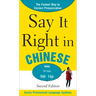 Say It Right in Chinese, 2nd Edition