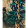 Chang Dai-Chien: Painting from Heart to Hand