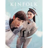 Kinfolk 59