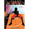 The Virtual Game of Basketball: The Math, Physics and Fundamentals