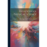 High School Physical Science