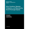 Schur Functions, Operator Colligations, and Reproducing Kernel Pontryagin Spaces