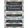 Ibn Khallikan's Biographical Dictionary - Vol 1