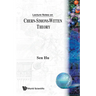 Lect Notes on Chern-Simons-Witten Theory