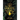 What Darkness Fears