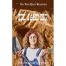 See Jane Dig!