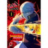 Persona 4 Arena Volume 1