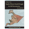 A History Of The Ogaden (Western Somali) Struggle For Self-Determination Part II (2007-2021)
