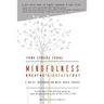 Mindfulness - Breathe In Breathe Out: A brief introduction with audio tracks