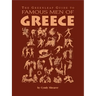 The Greenleaf Guide to Famous Men of Greece