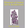 Elements of Indian Art & Architecture