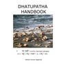Dhatupatha Handbook