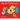 Spot's Christmas