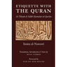 Etiquette With the Quran