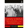 Japan-China Relations in the Modern Era