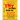 Tnt: The Power Within You