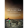 51 Day War