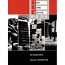 The Tire House Book