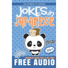 Jokes in Japanese: Learn Japanese through Jokes, Oyaji Gyagu, and Wordplay