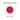 37th Infantry Division: Buckeye Division