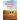 Good Morning, Hope: A True Story of Refugee Twin Sisters and Their Triumph over War, Poverty, and Heartbreak