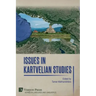 Issues in Kartvelian Studies