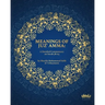 Meanings of Juz' Amma