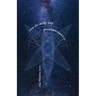 Even the Milky Way is Undocumented