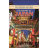 The History of Japan