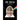 You Child: A Black Family's Journey as Seen Through the Prism of the Last Surviving Child