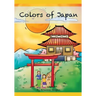 Colors of Japan