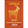 Goat Chinese Horoscope 2024