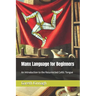 Manx Language for Beginners: An Introduction to the Resurrected Celtic Tongue
