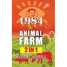 1984 & Animal Farm (2In1)