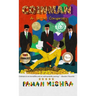 Coinman: An Untold Conspiracy
