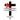 The Indispensable Role of the Holy Spirit
