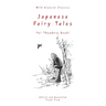 Japanese Fairy Tales
