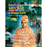 Nectar of Non-Dual Truth #33: A Journal of Religious and Philosophical Teachings