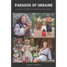 Paradox of Ukraine: Ethnic History of Ukrainian Regions